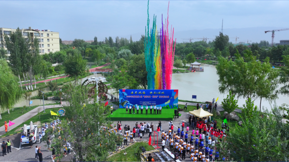 活动现场进 活动现场进