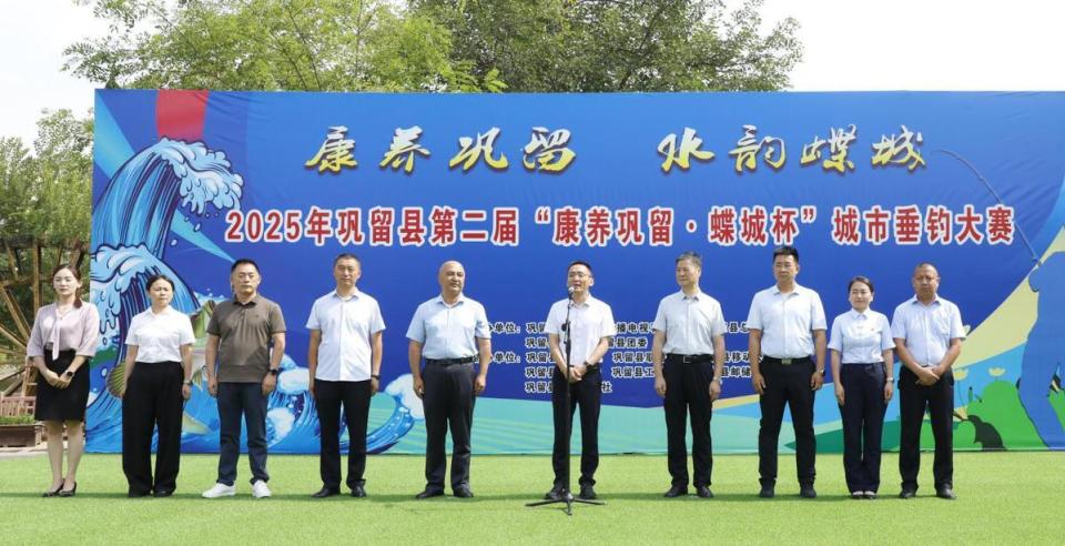 img, 巩留县委副 img, 巩留县委副