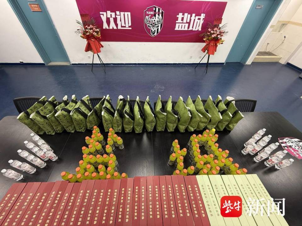 inews, 电视台奔腾