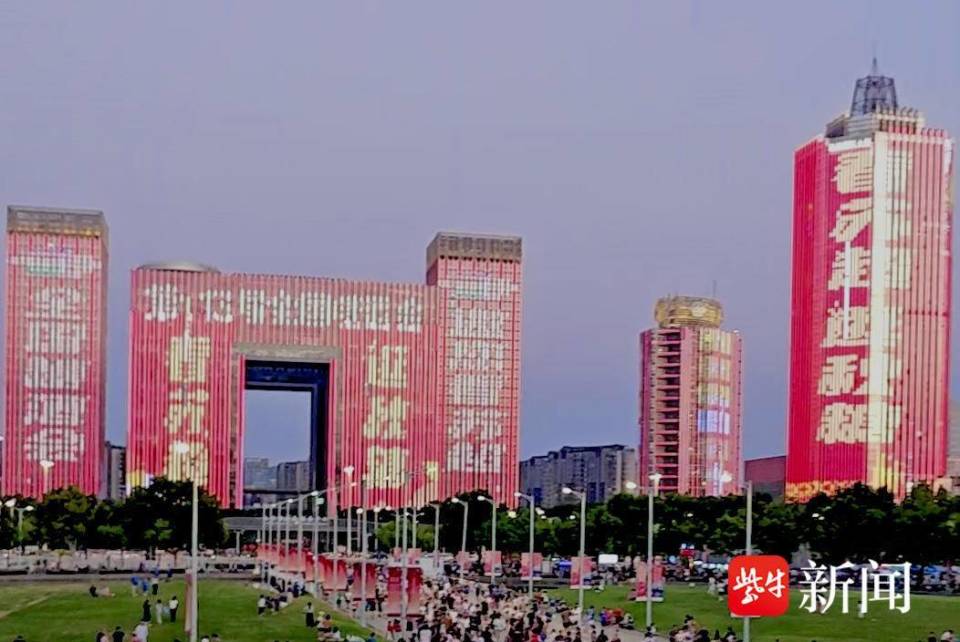实时监测设, 前一天自驾, com