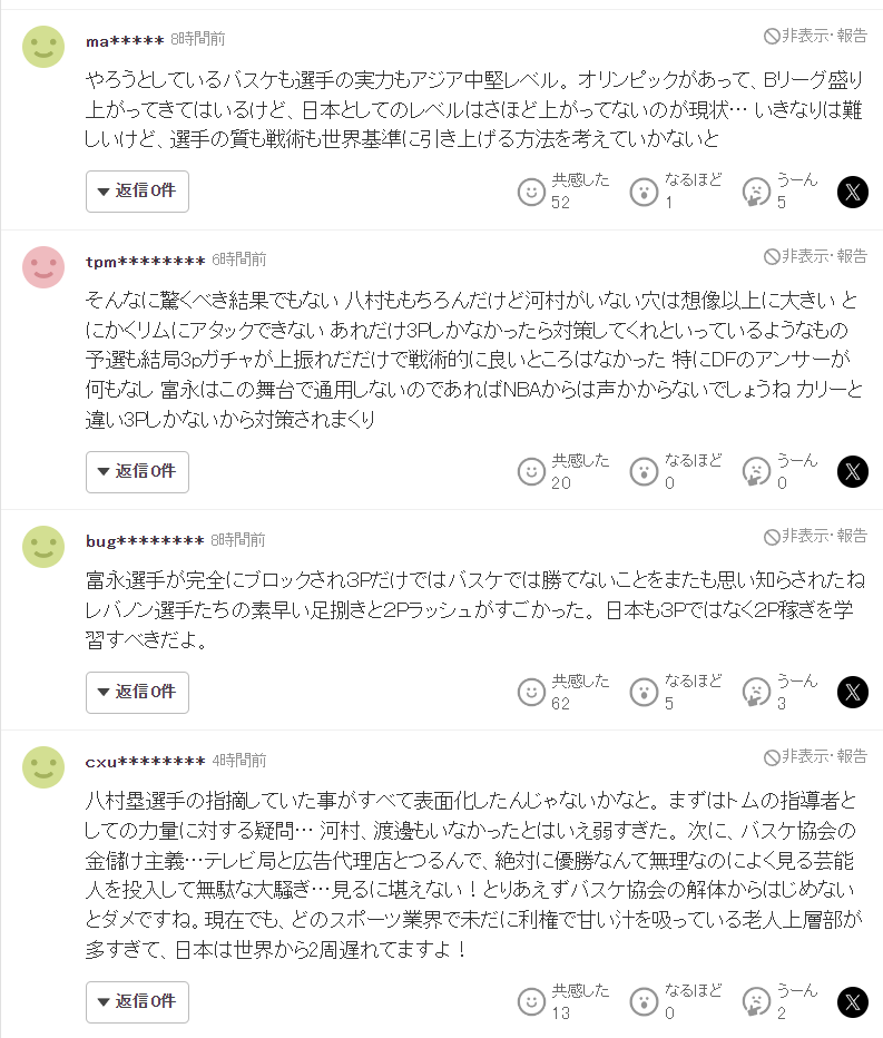 https, 离析, djU