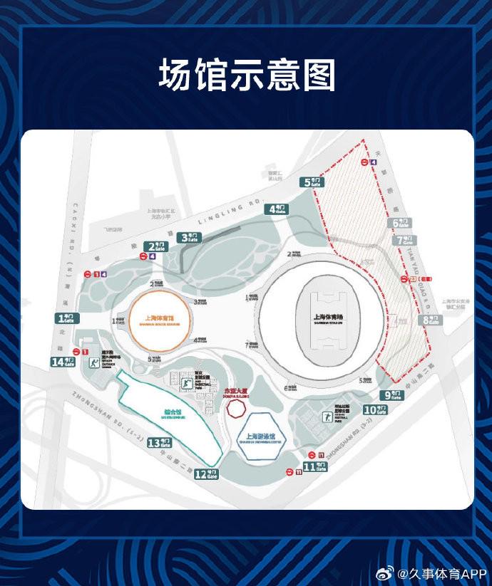 折优惠, de, 英联票享整