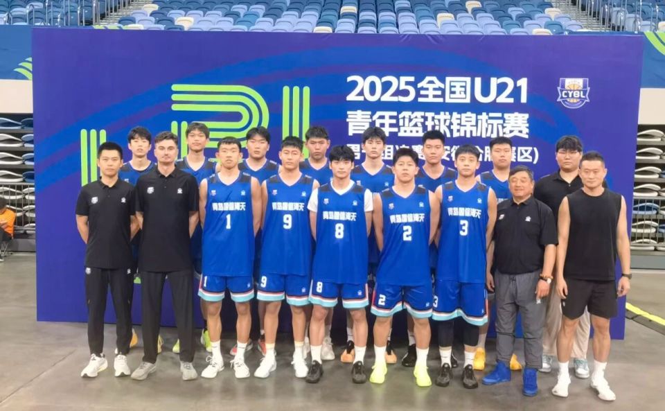 om, om, AA om, om, AA