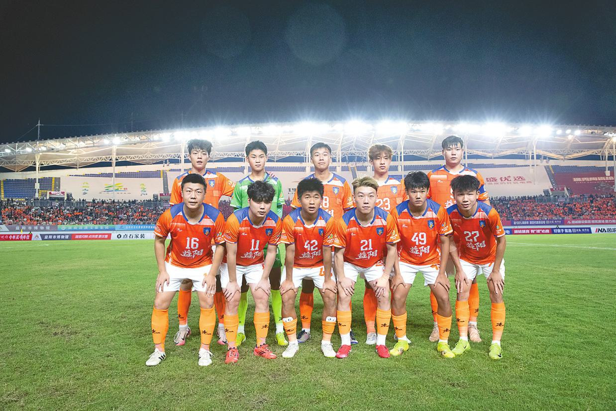 https, amp https, amp